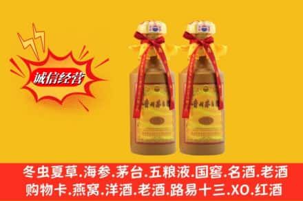 息县烟酒回收茅台酒