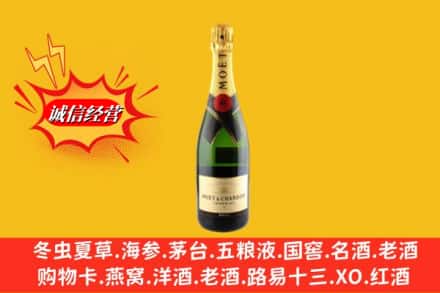 息县回收名仕洋酒