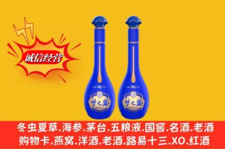 息县名酒回收梦之蓝系列.jpg
